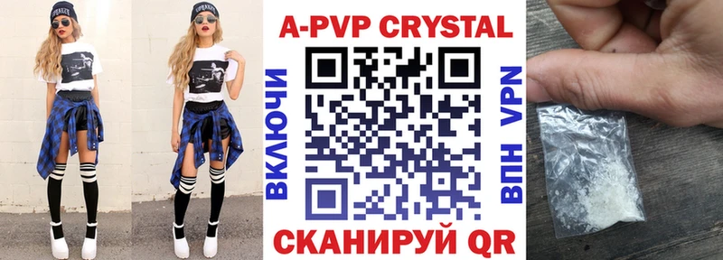 Как найти закладки Новочебоксарск АМФ  Кокаин  ОМГ ОМГ вход  Конопля  Гашиш 