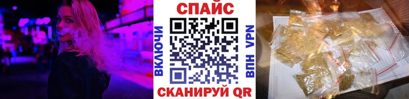 БУТИРАТ жидкий экстази Новочебоксарск