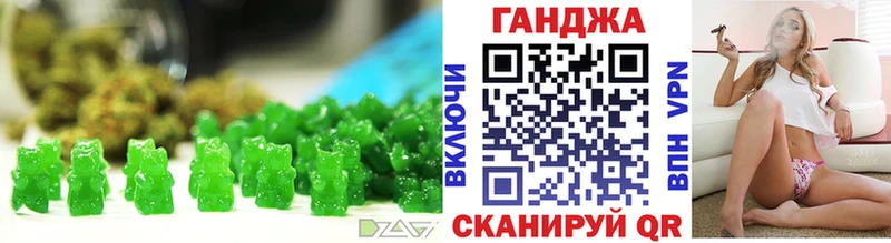 закладки Новочебоксарск MEGA как войти Canna-Cookies конопля
