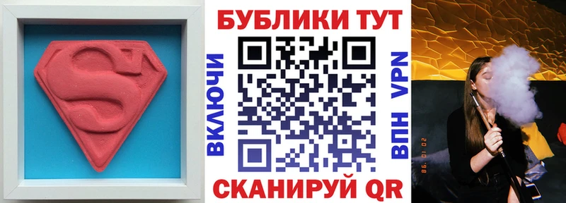 Ecstasy mix Новочебоксарск