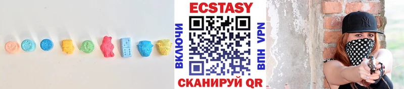 купить  сайты  MEGA ССЫЛКА  ЭКСТАЗИ mix  Новочебоксарск 