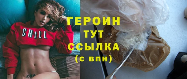 а пвп мука Абаза