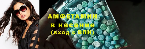 гашишное масло Абдулино