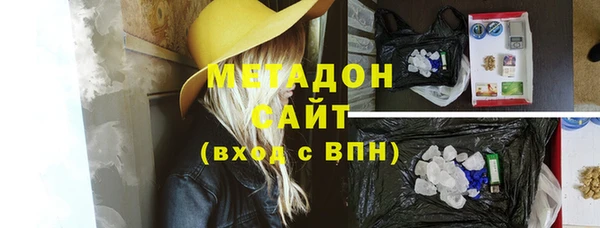 стаф Алзамай