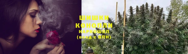 дурь Абинск