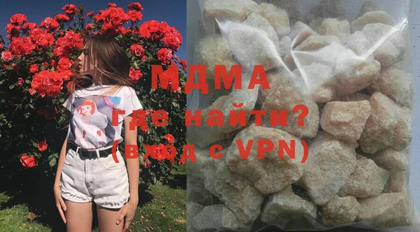 гашишное масло Абдулино
