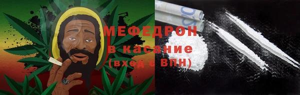 дурь Абинск