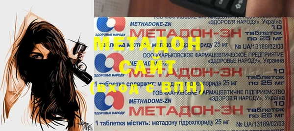 дурь Абинск