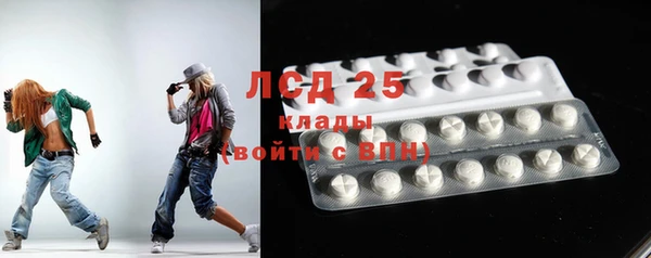 дурь Абинск