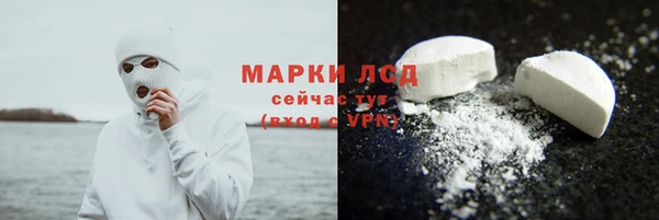 скорость Зерноград