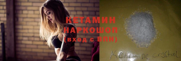 гидропоника Зеленокумск