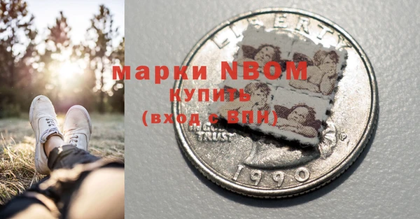 гашишное масло Абдулино
