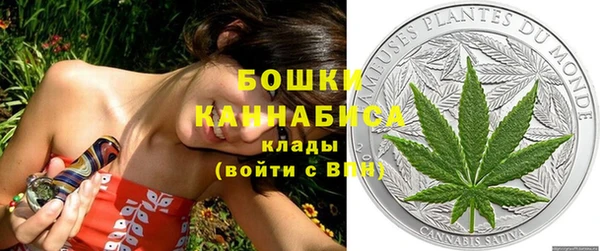гашишное масло Абдулино