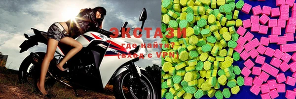 стаф Алзамай