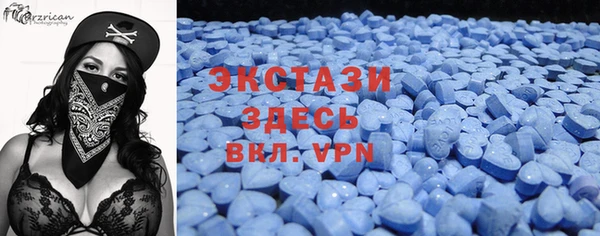 гашишное масло Абдулино