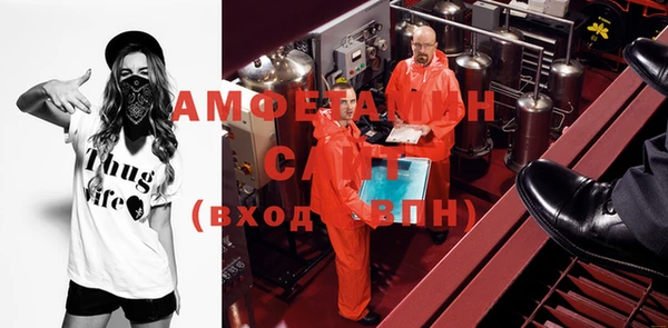а пвп мука Абаза
