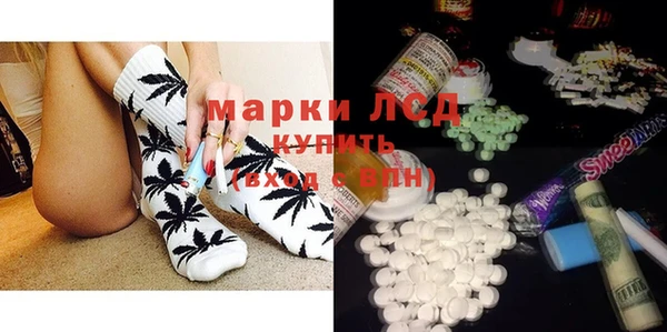 гашишное масло Абдулино