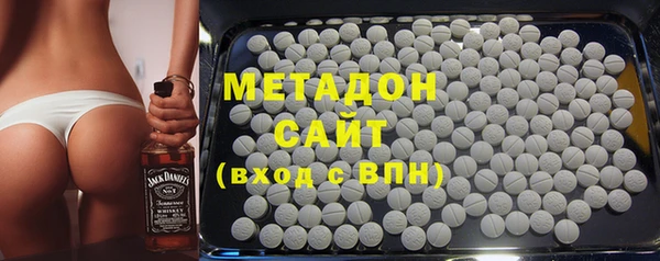 дурь Абинск