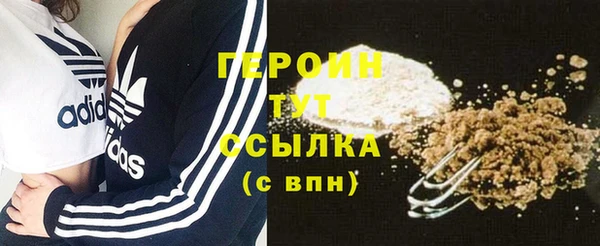 гашишное масло Абдулино