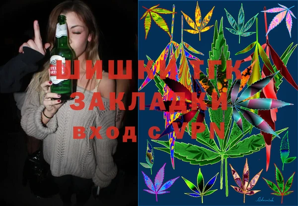 дурь Абинск