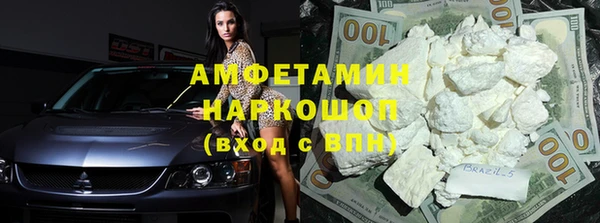 дурь Абинск