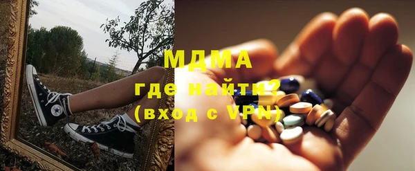 дурь Абинск