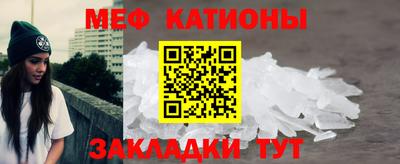 apvp Краснокаменск