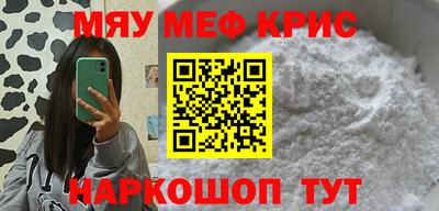 бутик Краснодар