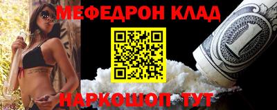бутик Краснодар