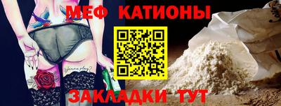 бутик Краснодар