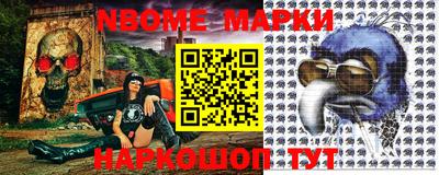 кокаин VHQ Краснознаменск