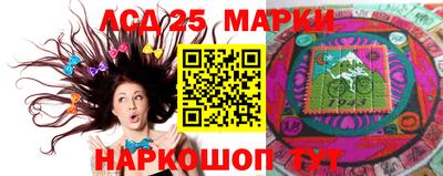 кокаин VHQ Краснознаменск
