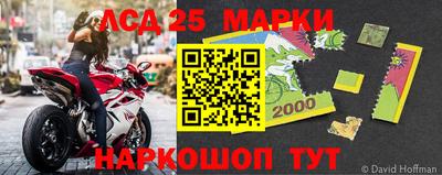 apvp Краснокаменск
