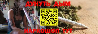 кокаин VHQ Краснознаменск