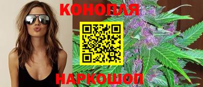 кокаин VHQ Краснознаменск