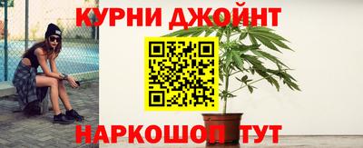 кокаин VHQ Краснознаменск
