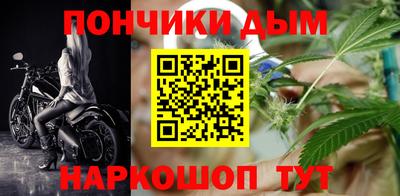 apvp Краснокаменск