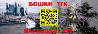кокаин VHQ Краснознаменск