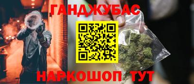 apvp Краснокаменск