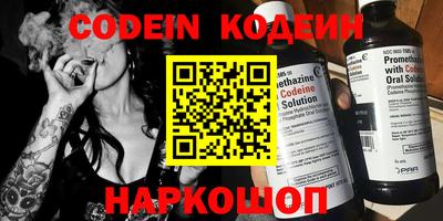 бутик Краснодар