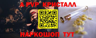 кокаин VHQ Краснознаменск