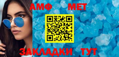 бутик Краснодар