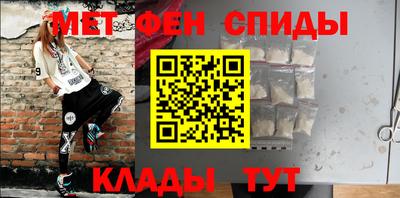apvp Краснокаменск