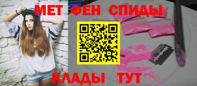 кокаин VHQ Краснознаменск