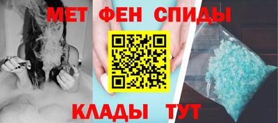 apvp Краснокаменск