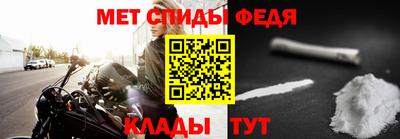 бутик Краснодар