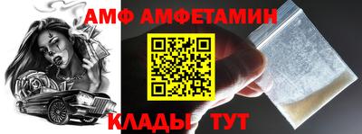 кокаин VHQ Краснознаменск