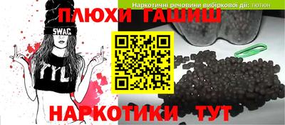 apvp Краснокаменск