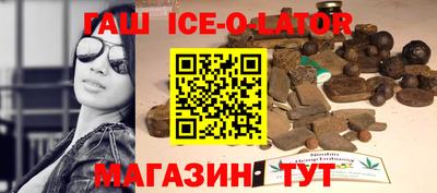apvp Краснокаменск