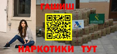 кокаин VHQ Краснознаменск